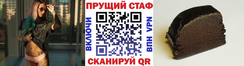 Купить наркоту Нижние Серги Конопля  MDMA  ГАШИШ  Меф мяу мяу  Cocaine 