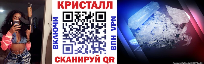 Амфетамин Premium  Нижние Серги 