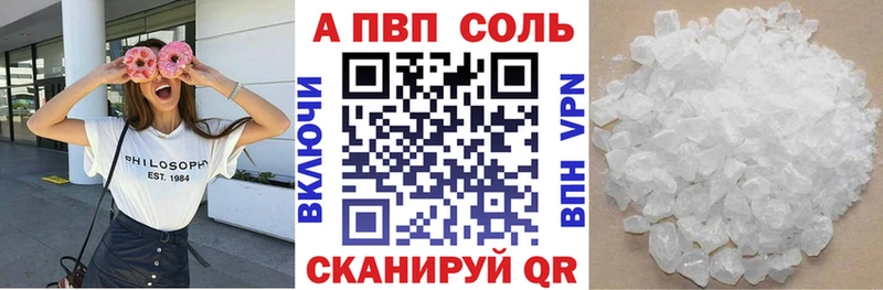 Alpha-PVP СК  MEGA сайт  Нижние Серги 