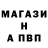 Кетамин VHQ Andre Moller